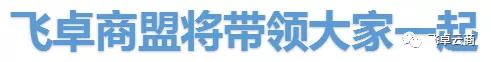 文章配图-13