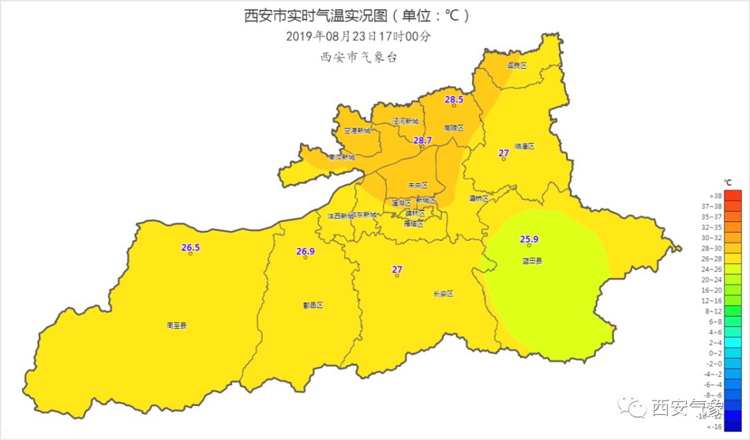 未来一周天气预报西安地区 02eb43b4fd2f4b1aafe03f5b76b5d4d9.jpeg