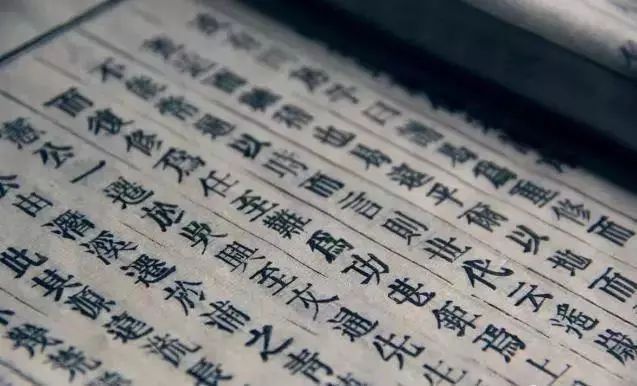 不负的曲谱_不负天涯曲谱(4)