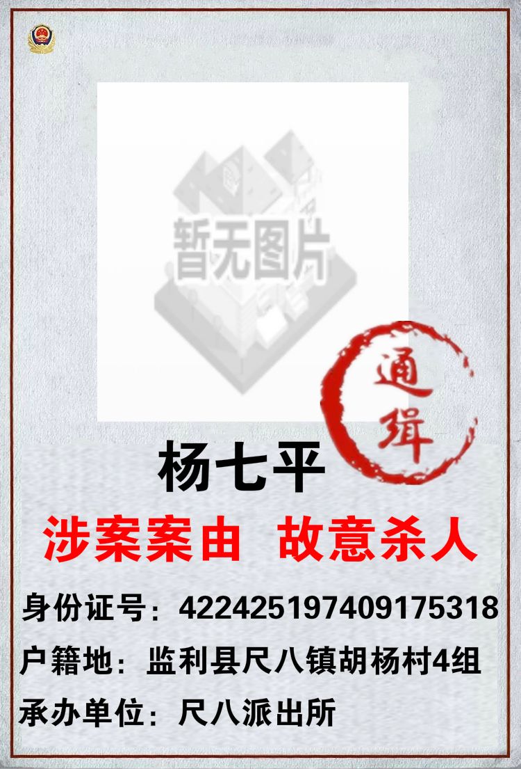 监利尺八人口_监利尺八发展对比图