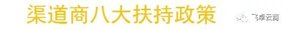 文章配图-10
