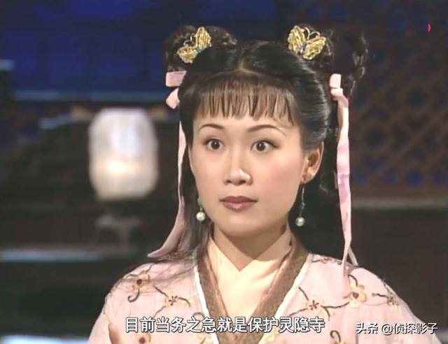 梁小冰的古装配上蝴蝶发饰纪柔甜美祝英台少女辛十四娘高贵