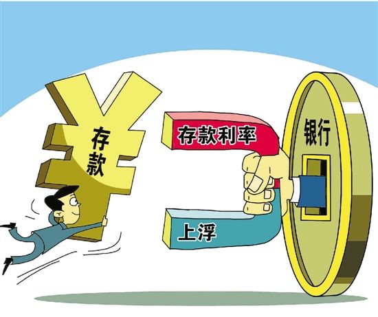 一个家庭多少钱可以财富自由 06475c3fd5854adca1422aeed5c01d3f.jpeg