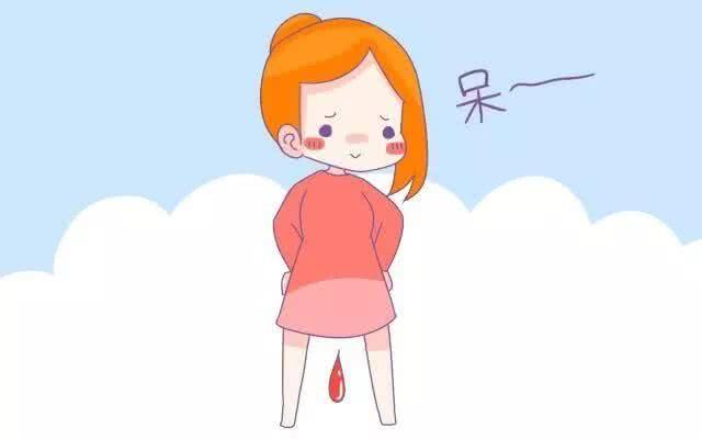                     女孩第一次来“例假”，若不早于这个“年龄”，无疑是大长腿了！