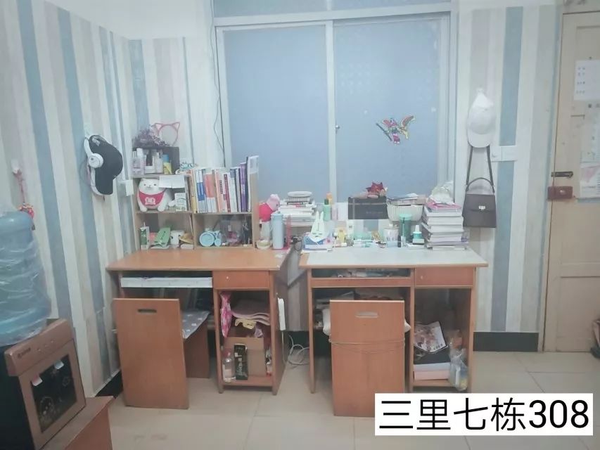 有空调就是爽三里公寓这不,发了条朋友圈想让大家羡慕▼足不出户就能