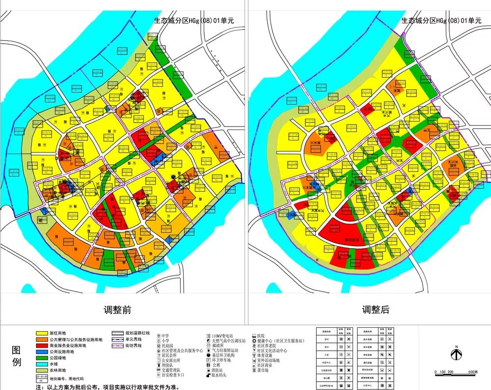 中新生态城人口2019_中新生态城规划图(3)