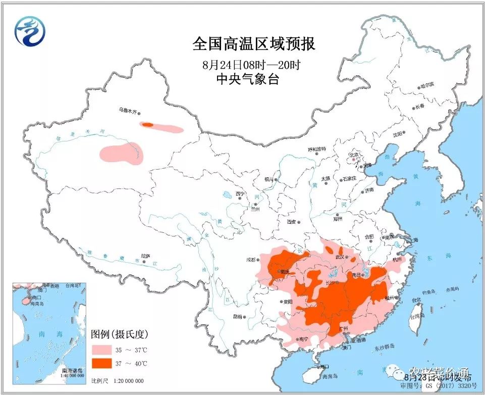 天气预报北京24小时降水 0acac10e30114ee086a7a873e648b30f.jpeg