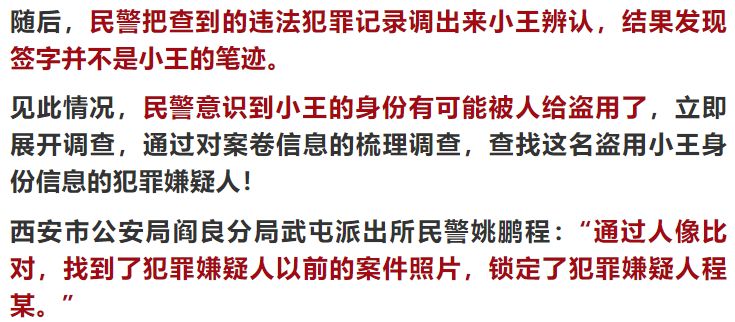 如何开具无罪证明 0b6b23f60a1d4f788a6b6e21af86cc44.jpeg