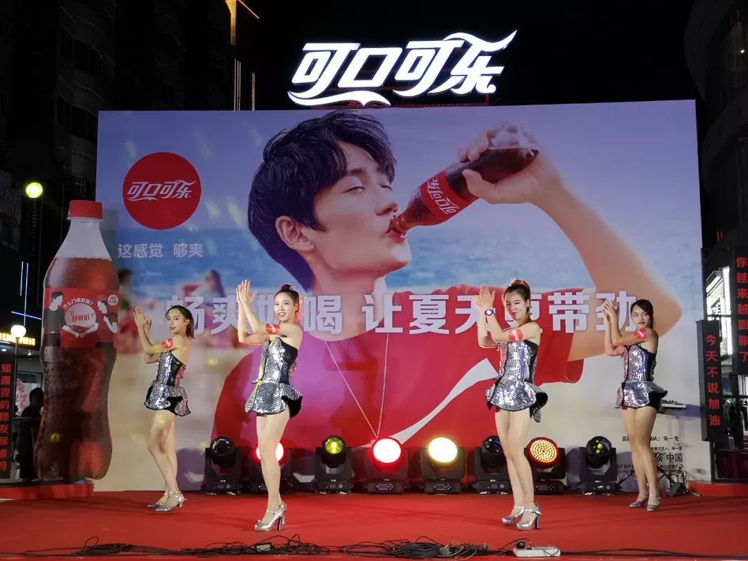 可口可乐嗨爆了柳州站,本周狂欢转站北海啦!