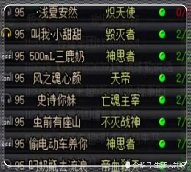 DNF:免费增幅书,强打红字装备,平民千万不要错