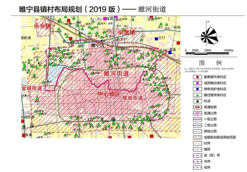 涉及邳州490个村徐州多地镇村布局规划2019版来了