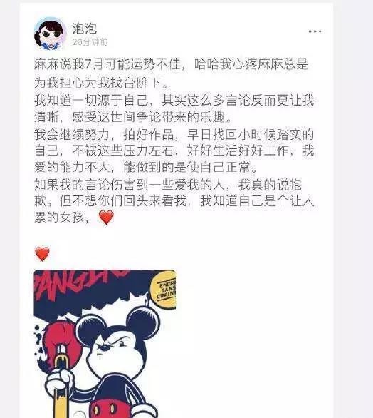 小众人口_宫颈口有小硬疙瘩图片(2)
