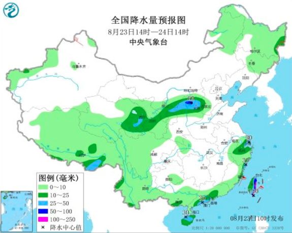 管道亚美体育 亚美体育官方网站 app动态 第37期(图3)