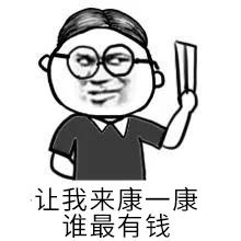 0ea6e5f87e884875addac99203847c45.jpeg