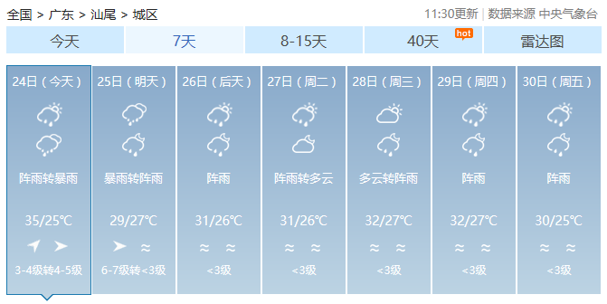 14fe114d41b34c3bbc67afa066a2ca68.png