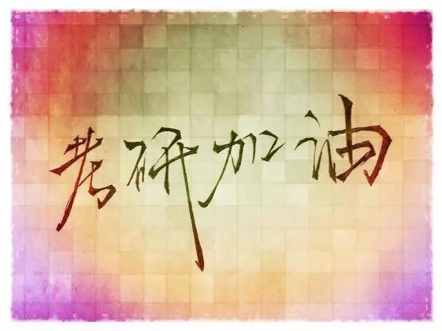 覃人口数量(3)