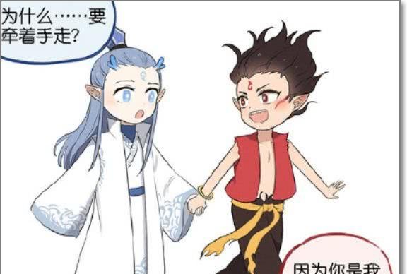 《哪吒》:哪吒和敖丙手拉手,只因为是好朋友,做什么都