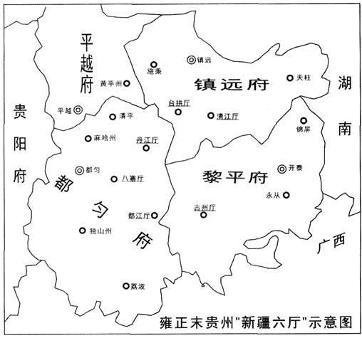 云贵人口增长_云贵高原(2)