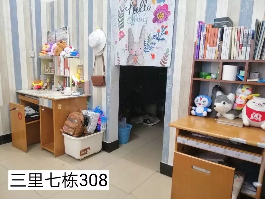有空调就是爽三里公寓这不,发了条朋友圈想让大家羡慕▼足不出户就能