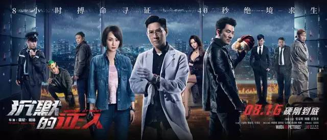 万达影城|19.9元电影票完整开抢!朴妮唛伦理正式全集电影图片