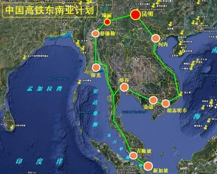 泛亚高铁经济圈 除了四通八达的国内高铁 昆明的高铁 以后去泰国