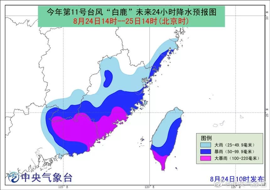 紫金人口_河源市各区县面积人口 紫金排第几