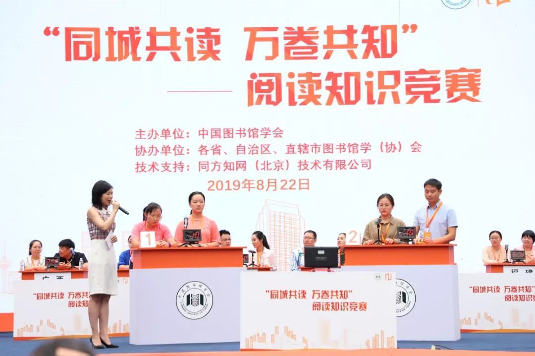 阅读观止v教程教程,搭建《平台三论语》《古文依托》《百首》《史记》iphone软解唐诗id图片