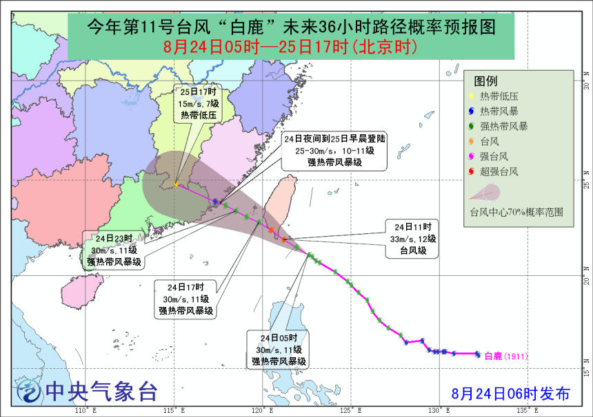 香港各区人口数量_香港各区图片(3)