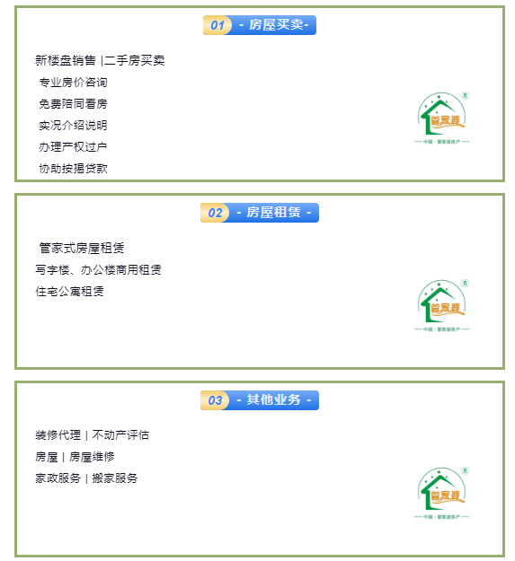 2e351fc211e64974ad1cdfddd8309480.png