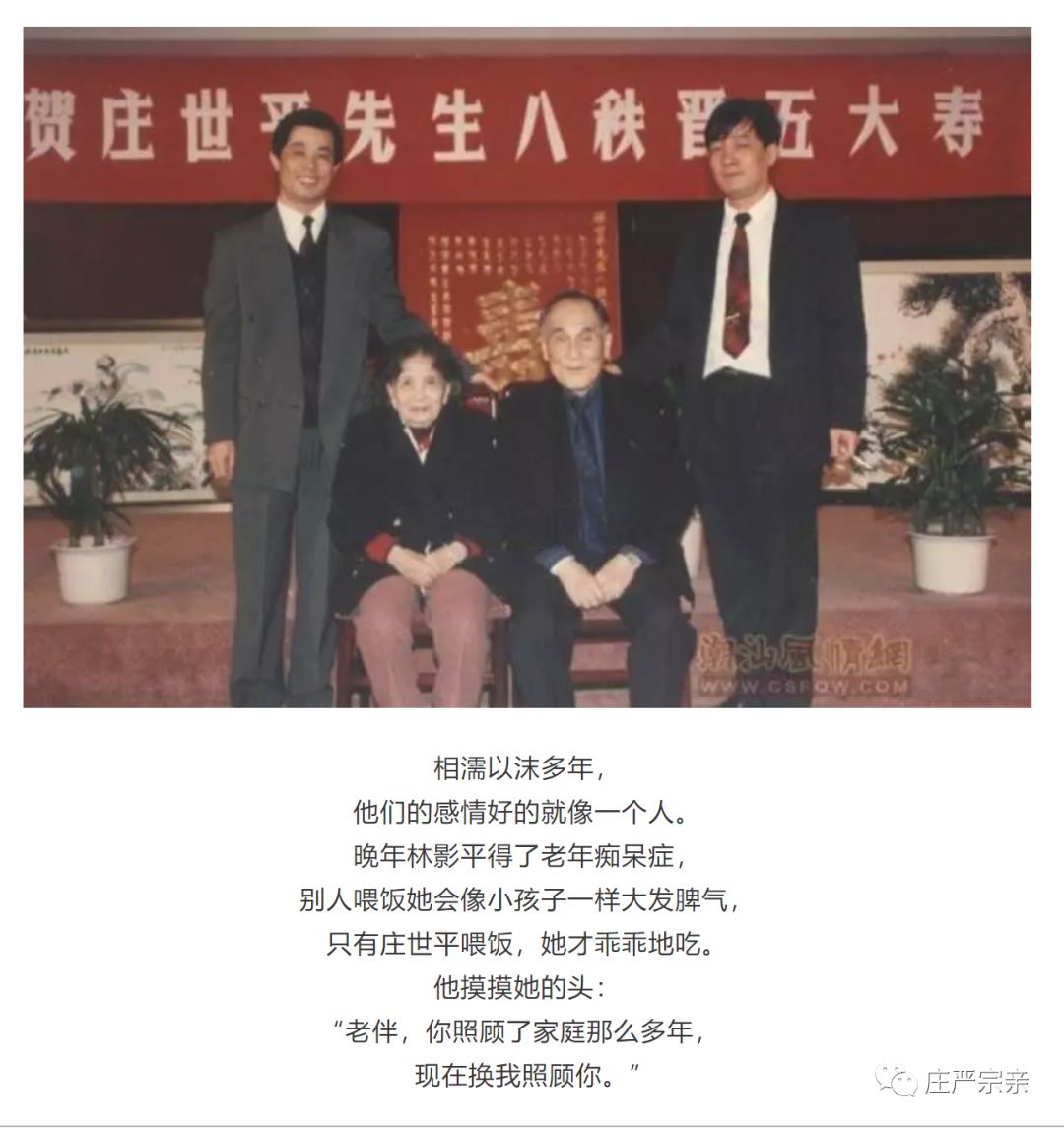 庄严骄傲他是香港最穷的金融大亨在香港升起第一面五星红旗