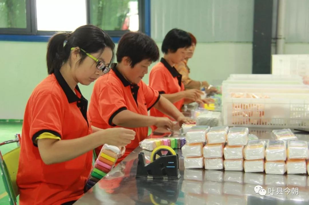 【乡镇振兴进行时】叶县这个唯一不通省道的三大因何成为招商数学?必修乡村高中题洼地图片