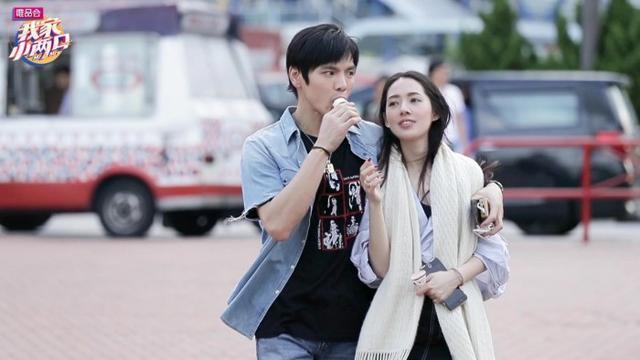 最美的时光综艺节目第一期 31944ddb8ed443239f96f0741e0017d8.jpeg