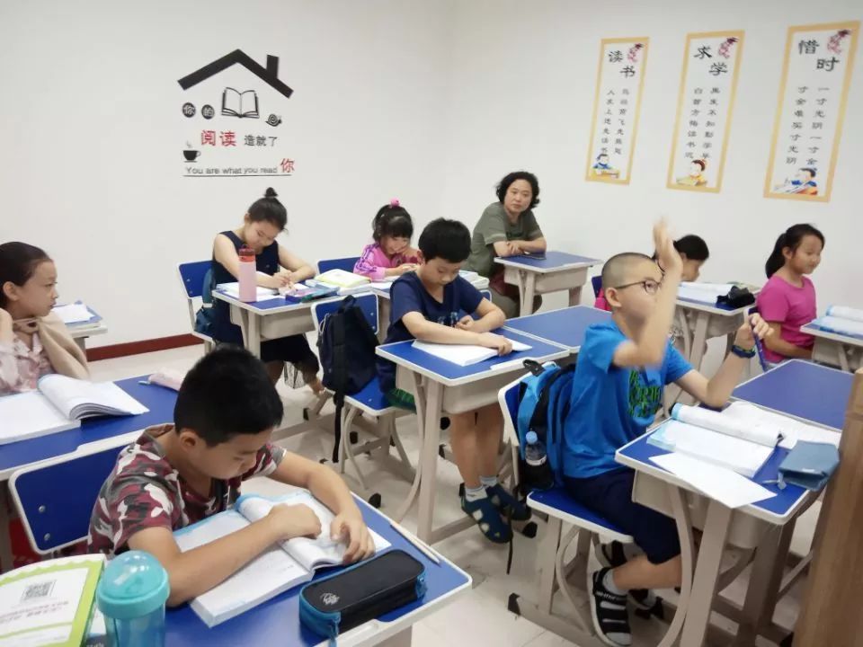 大作文课堂为您解忧小学生田字格写字比赛模板图片