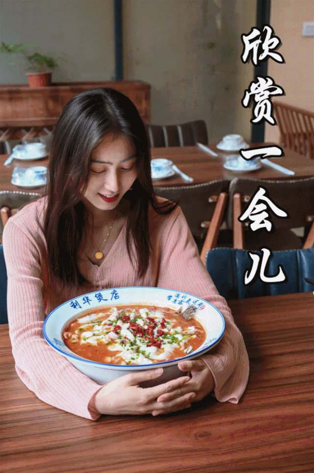 640_962 竖版 竖屏