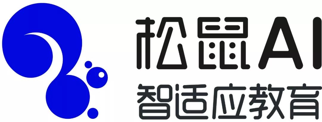 松鼠ai·智适应教育是乂学教育集团旗下品牌