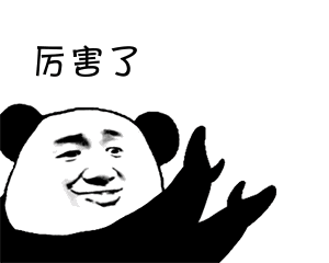 武汉通刷公交车怎么用