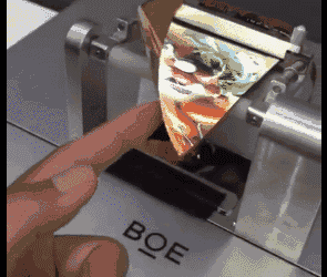 372f02e5b2684b4093e19012dec9429a.gif