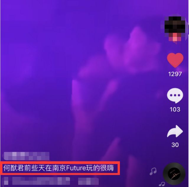 求婚奚梦瑶47天后,何猷君被偷影在夜店与辣妹丧饮?! www.imeee.net 求婚奚梦瑶47天后,何猷君被偷影在夜店与辣妹丧饮?! imeee.net