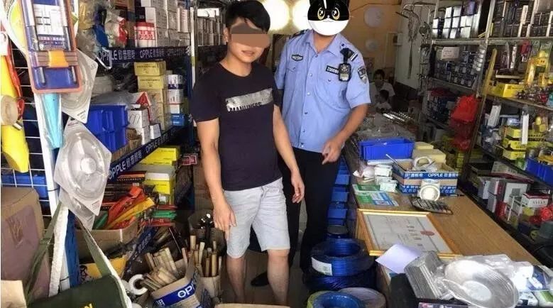 kb体育肇庆多家五金店被查！查出竟然卖这种东西！(图2)