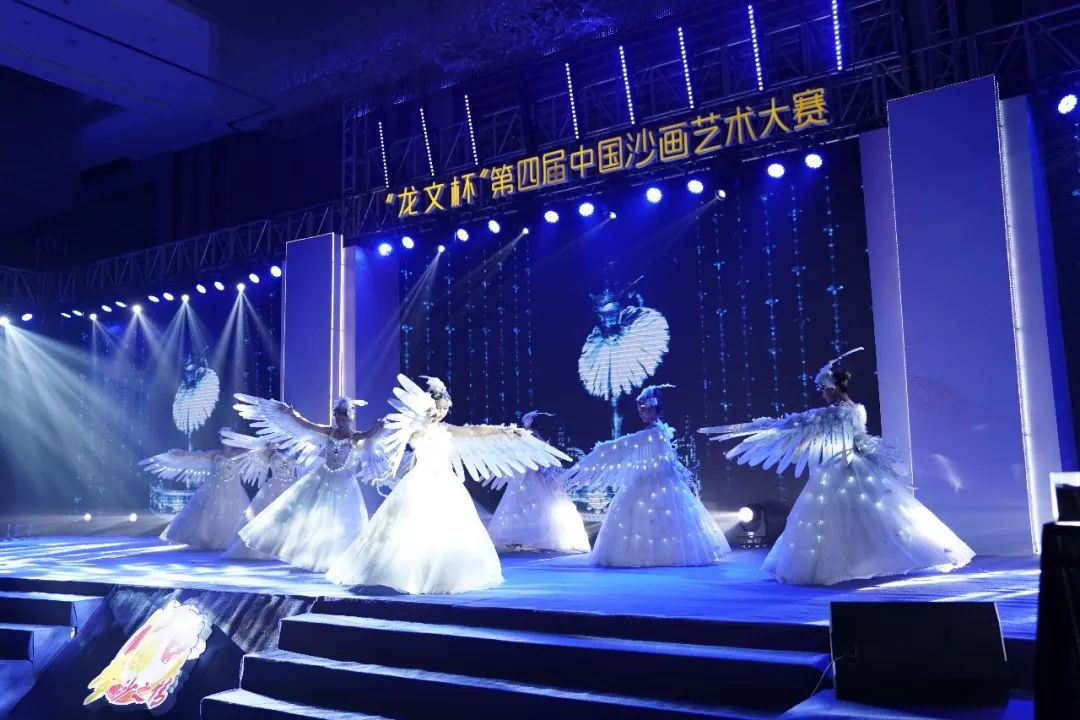龙文这场中国沙画界盛典完美落幕
