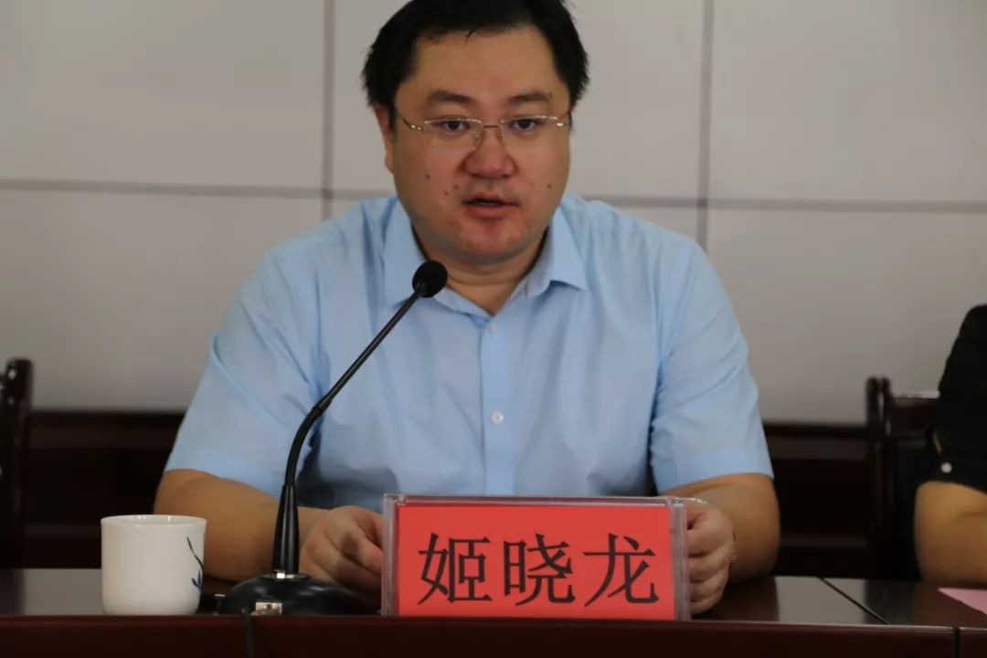 秦皇台乡举行滨城区第三中学教育集团成立大会暨秦皇台分校揭牌仪式