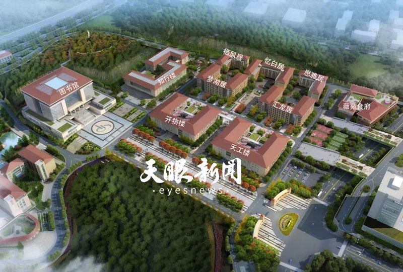 大学城迎来新成员贵州理工学院贵安校区正式启用迎来首批师生入住