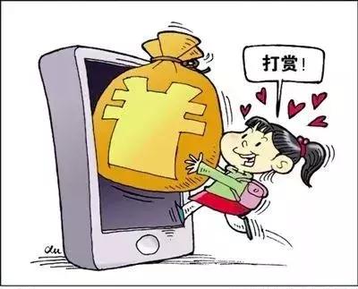 重点人口撤管_沈阳重点管控区域地图(3)