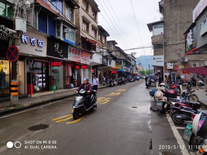 环境再造县前街二新街大峃街文成这些老街区将要变身为白富美