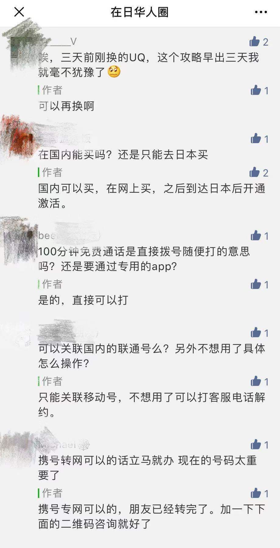41a40d136a4a453daa82acd57de8bf08.jpeg