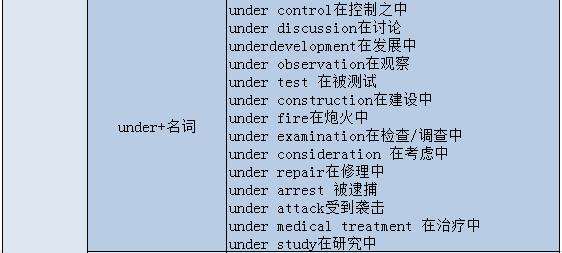 4396ea9afefc407c865c493940de6ee4.png