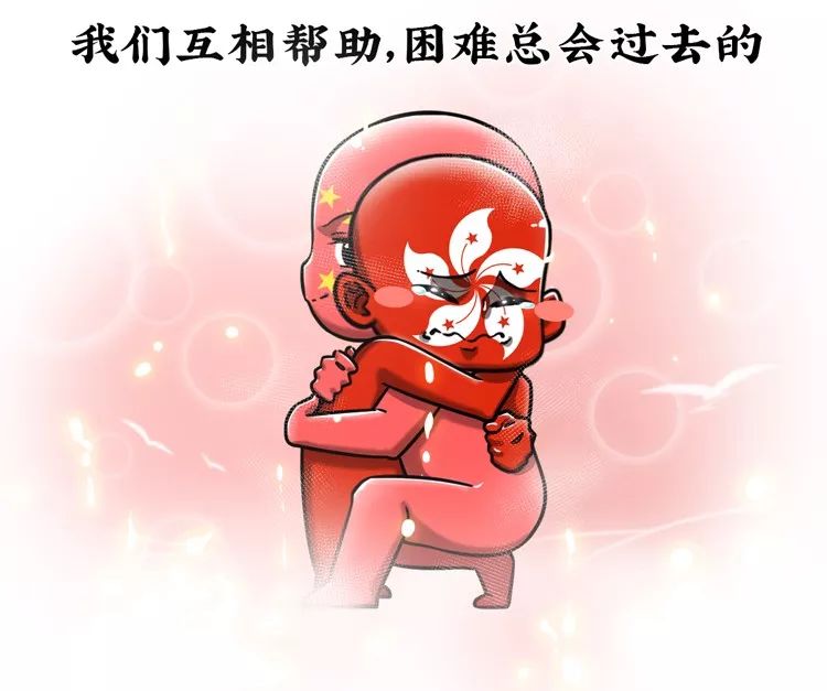 香港回归时经济总量_回归以来香港经济