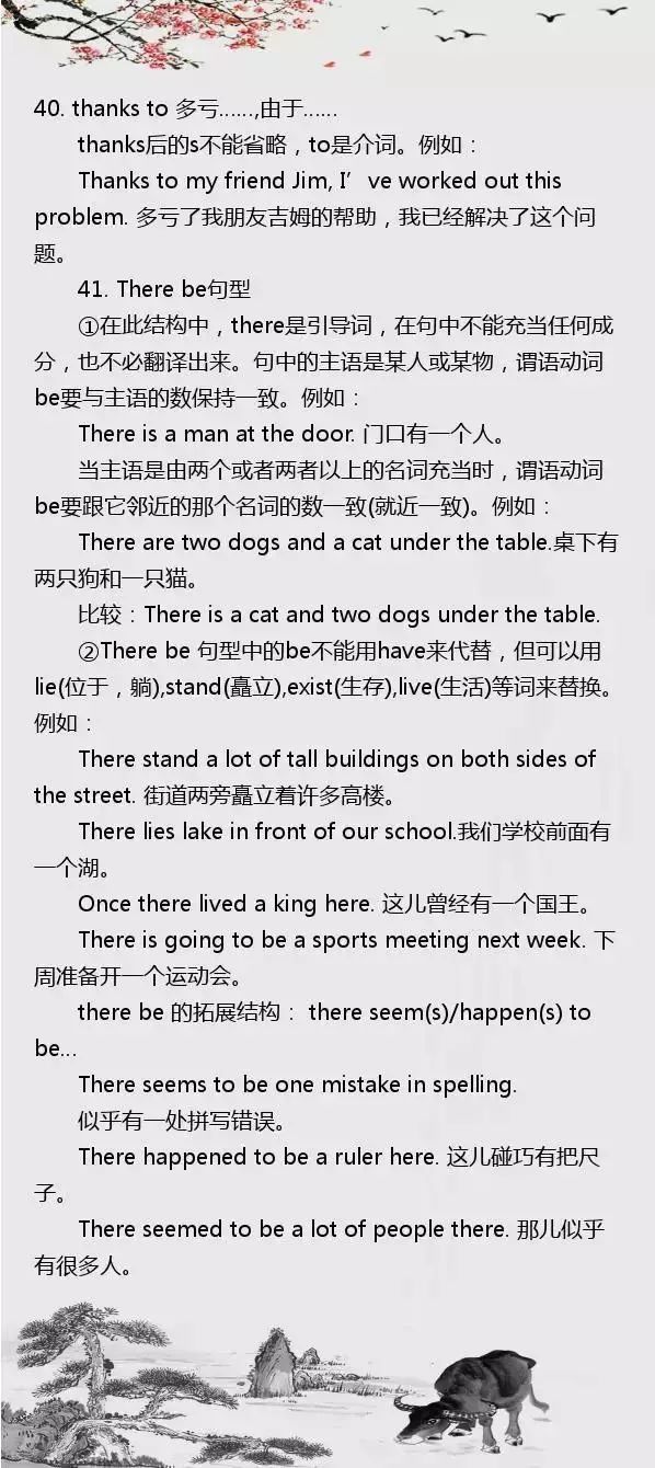 47ca6f6eb97d4025a4c1f1a84ee58c4b.jpeg