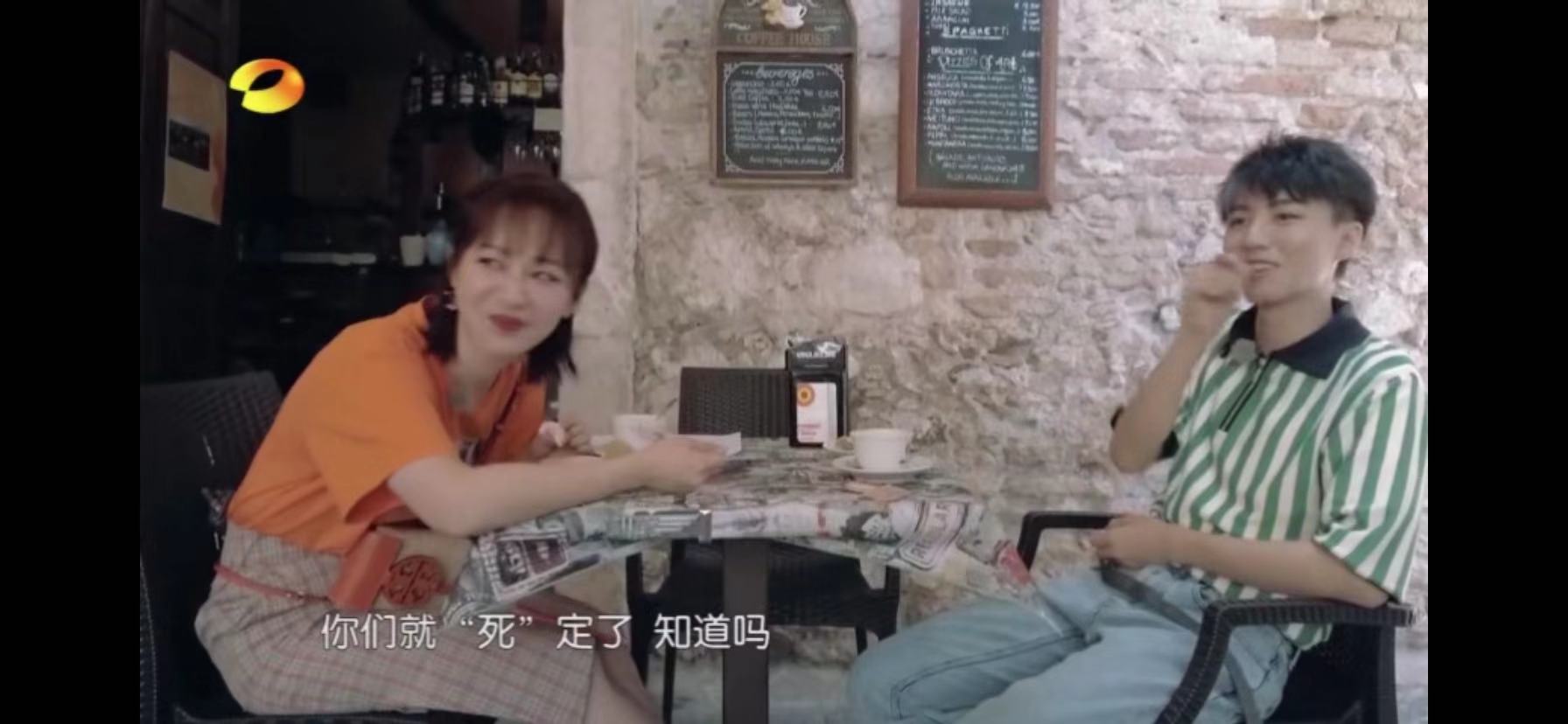 王俊凯杨紫模仿黄晓明,这事被他发现了,杨紫