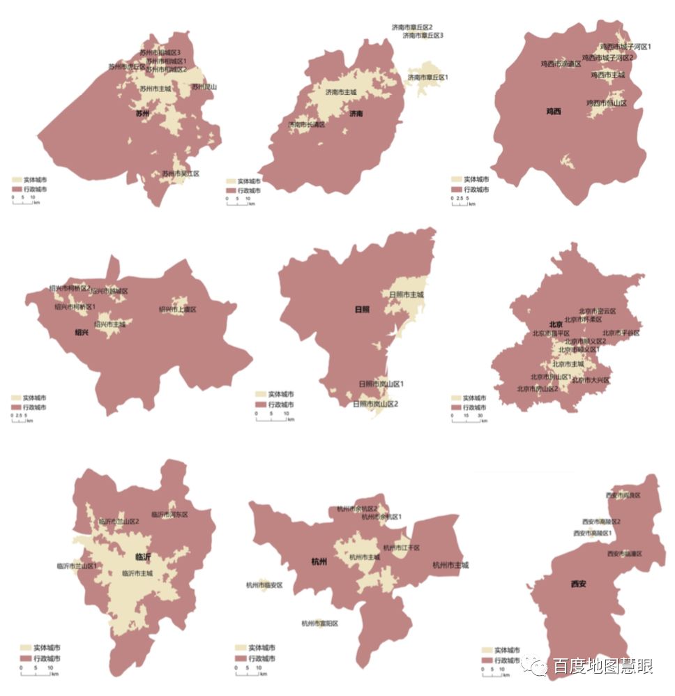 全国城市常住人口_城市常住人口排名2020(3)